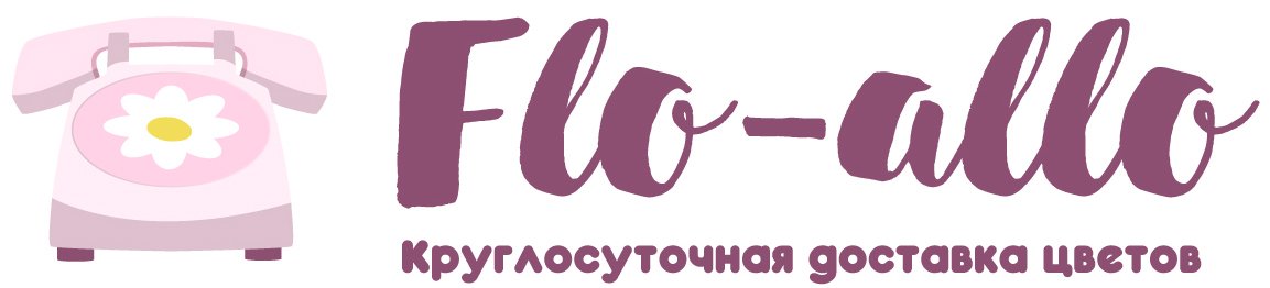 Flo-allo - Каменск-Шахтинский